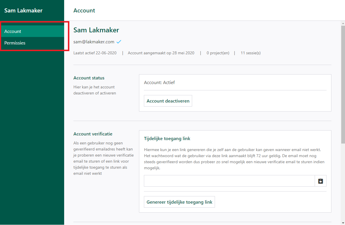 account_detail.png